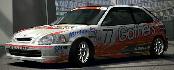 Honda Gathers Drider Civic Race Car '98